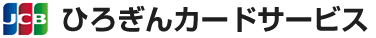 �Ђ났��J�[�h�T�[�r�X