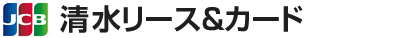 �����J�[�h�T�[�r�X