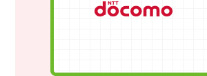 NTT docomo