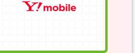 Y!mobile
